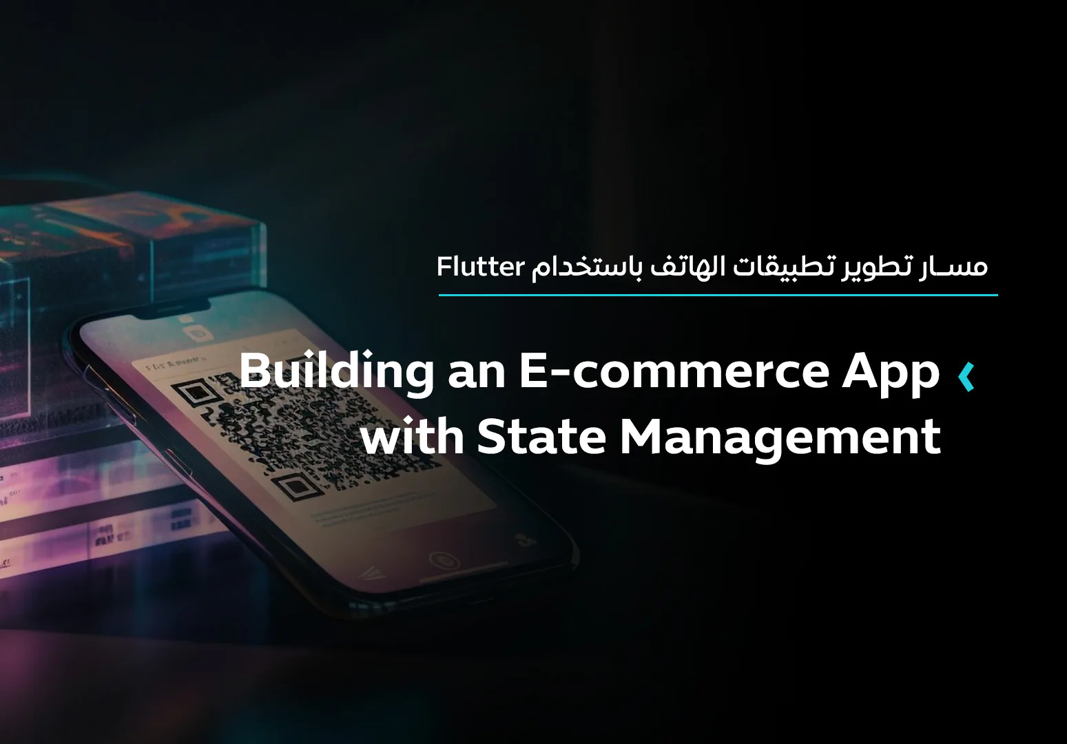 Building an E-commerce App with State Management