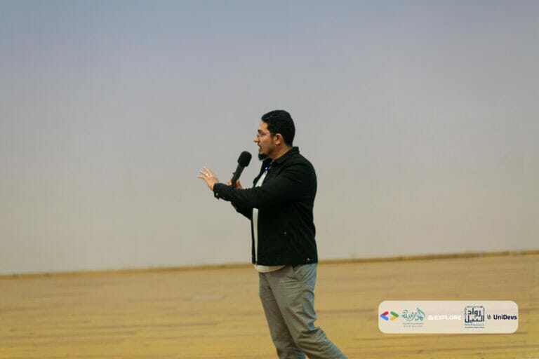 30 DEC GDSC (175 of 43)