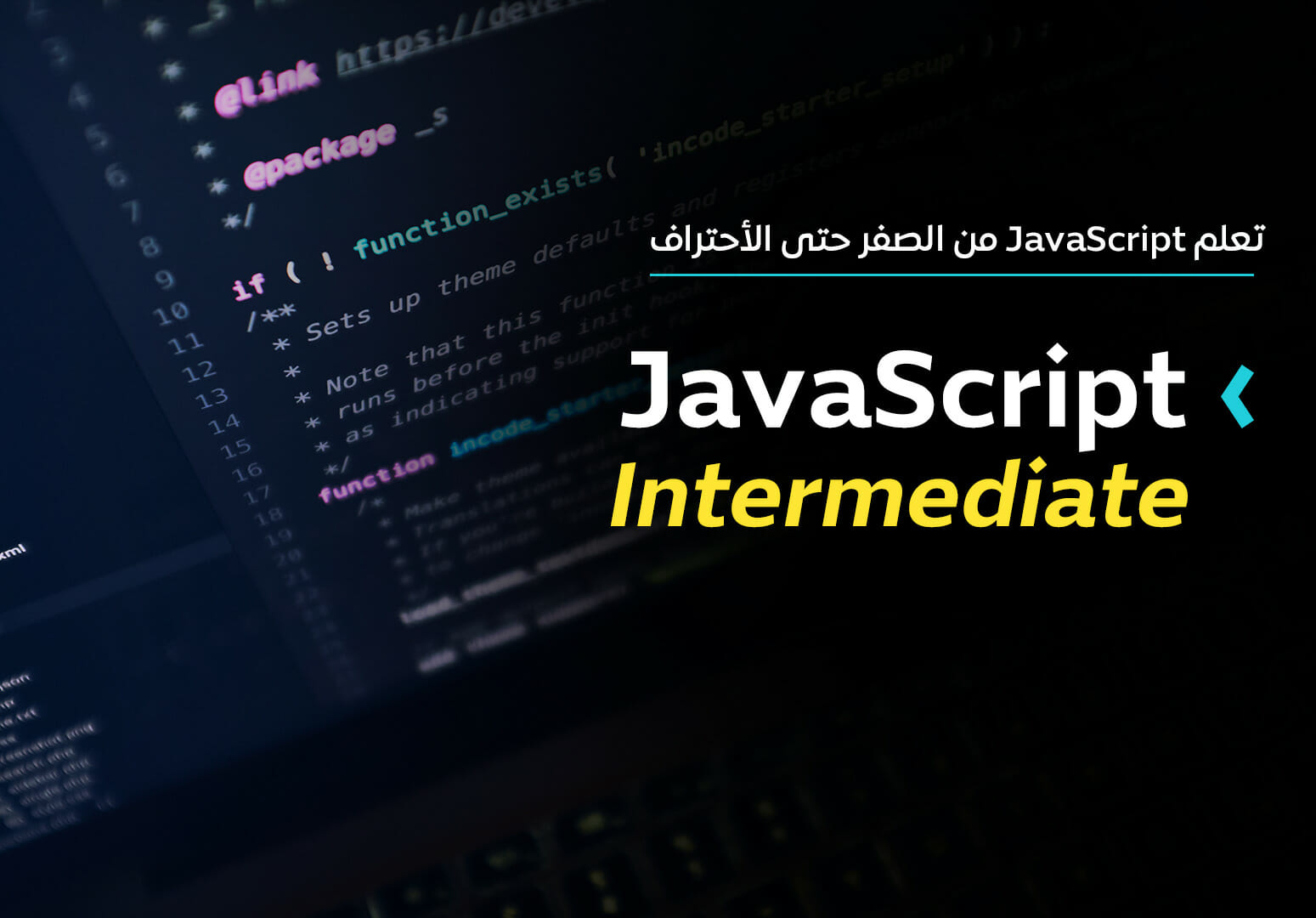 Javascript Intermediate