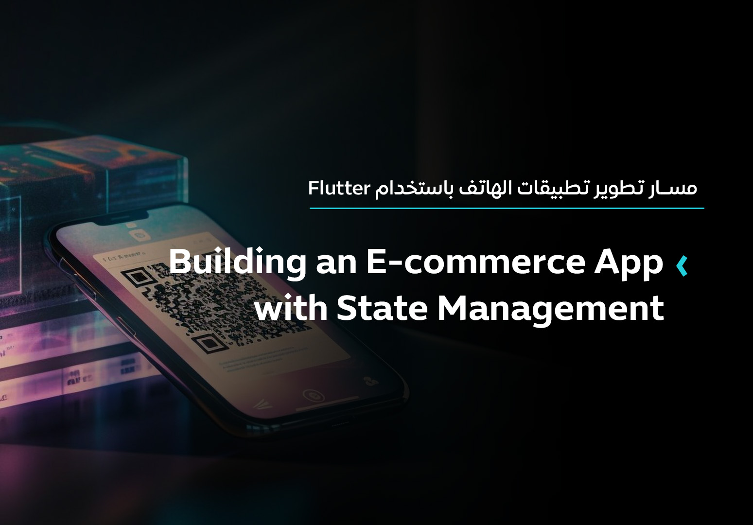Building an E-commerce App with State Management