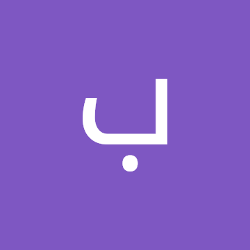 بلال احمد